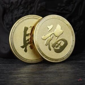 Fortune Coins